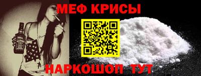 герыч Ачхой-Мартан