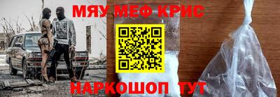 гашиш Аша