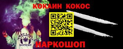 гашиш Аша