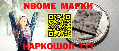 гашиш Аша