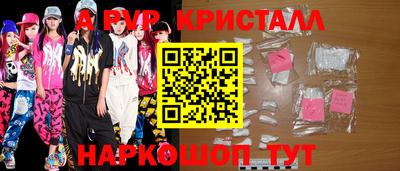 гашиш Аша