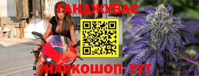 гашиш Аша