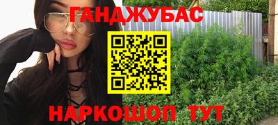 герыч Ачхой-Мартан