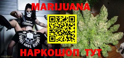 герыч Ачхой-Мартан