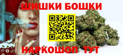 гашиш Аша