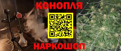 марки nbome Баксан