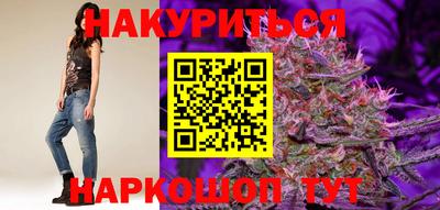 герыч Ачхой-Мартан