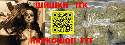 марки nbome Баксан