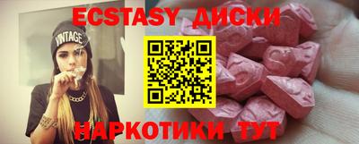 гашиш Аша