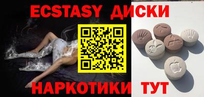 гашиш Аша