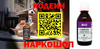 гашиш Аша
