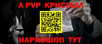 гашиш Аша