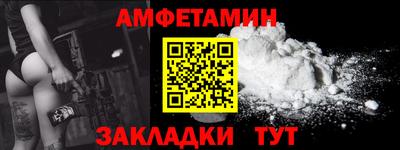 гашиш Аша
