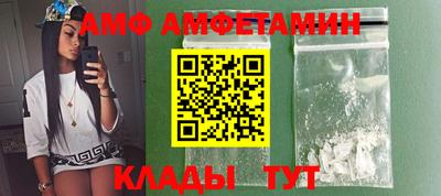 гашиш Аша