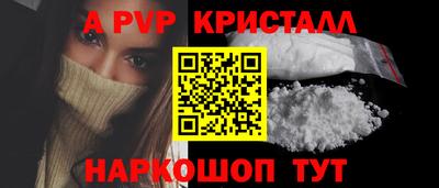 гашиш Аша